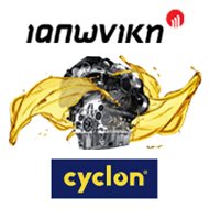 CYCLON_NEWS_2026_list