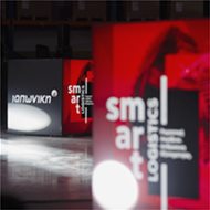 Iaponiki_LowRes-407-site_small