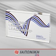 legasy_leadership_small_teliko